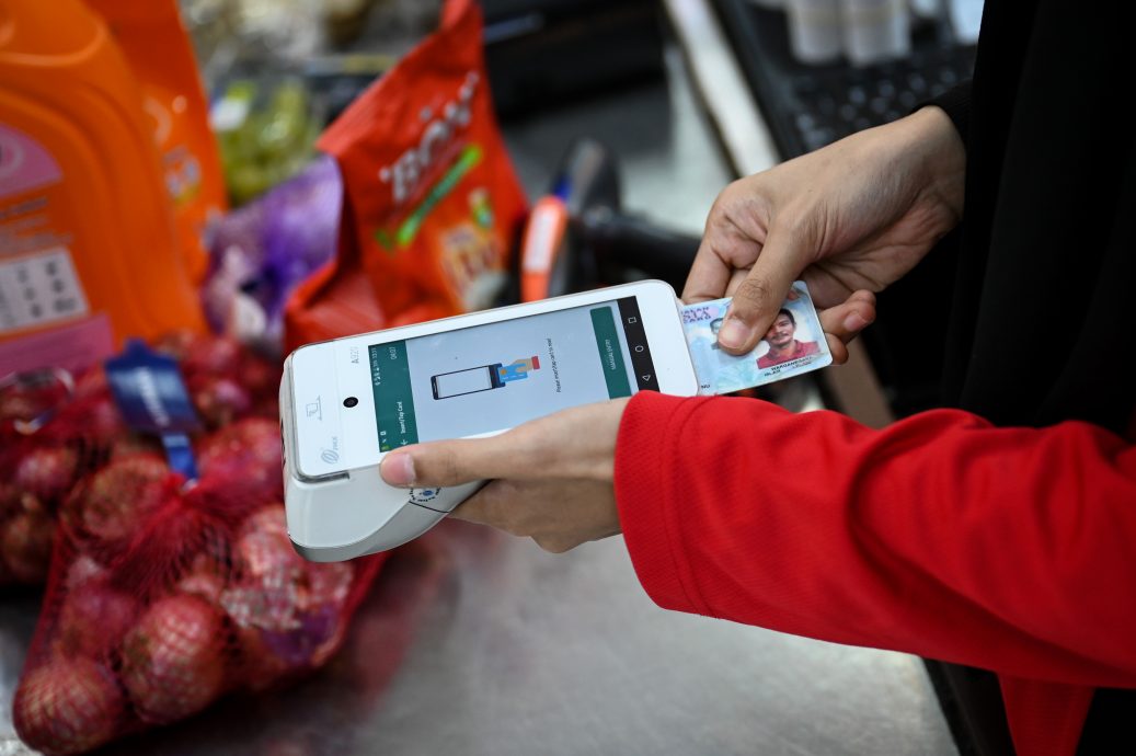 缓解生活成本压力  安华5措施惠民