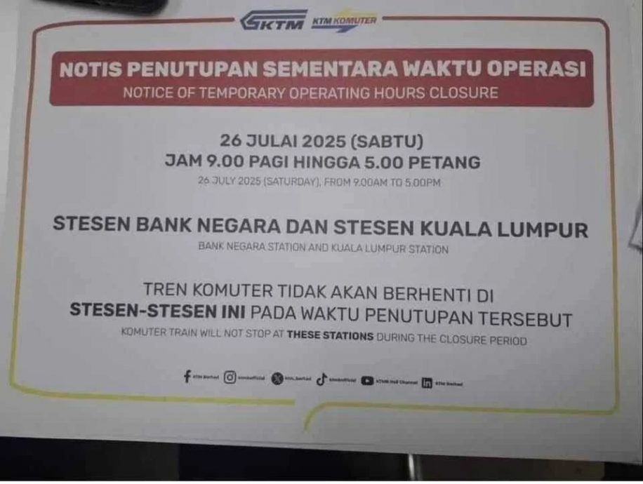 网传KTM明关闭隆2车站？KTMB脸书小编回应：无正式通知