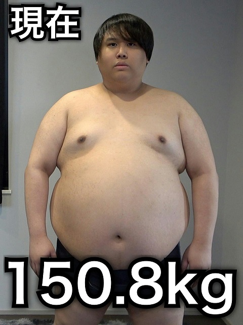 网红减肥140公斤变64kg 复胖竟肥过之前 未婚妻也跑了