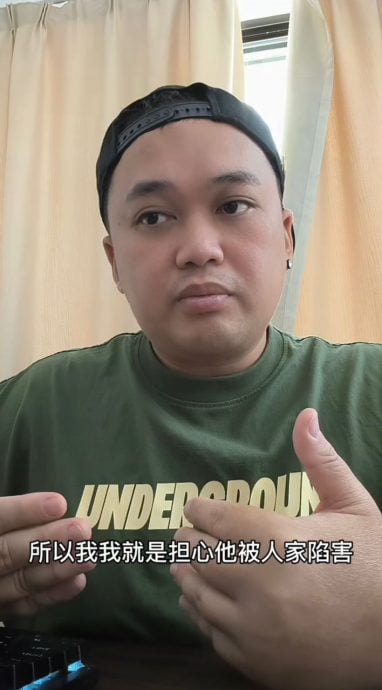 网红阿亚称7旬父自巴西带违禁品返马被捕