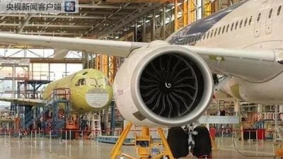 美国政府通知通用电气 可以恢复向中国商飞出口发动机