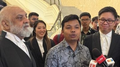 联邦法院：和平集会法9（5）条文违宪 没申请集会不能被定罪