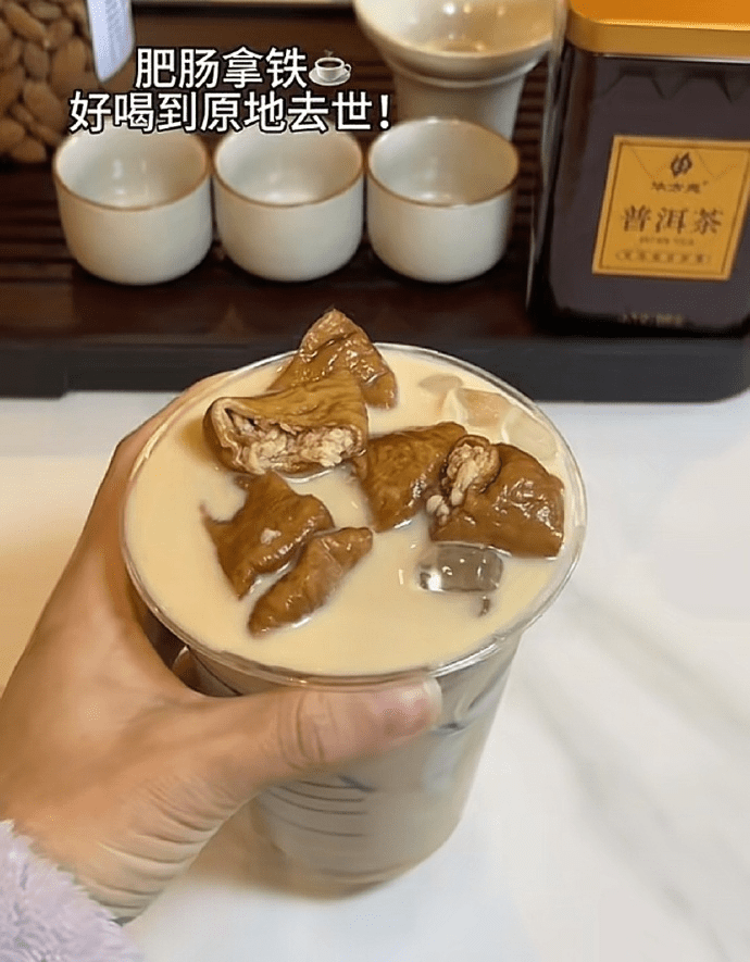 肥肠拿铁四川咖啡厅新品爆红 味分三级