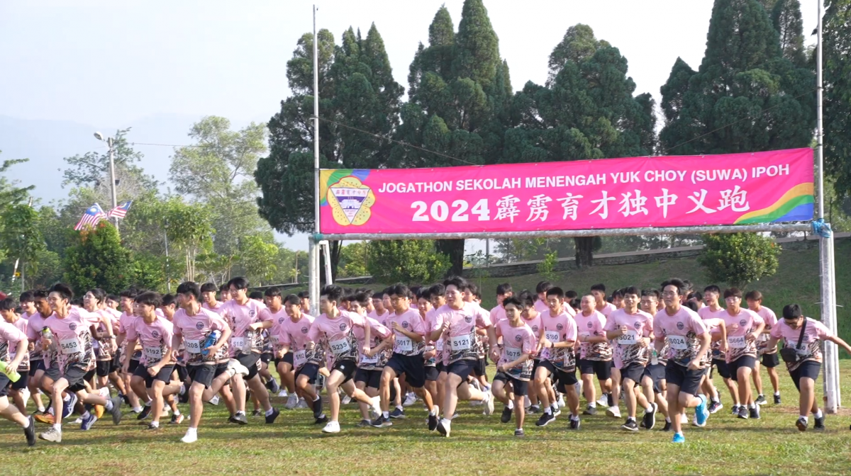 育才独中义跑欢迎大众参加  15日截止报名