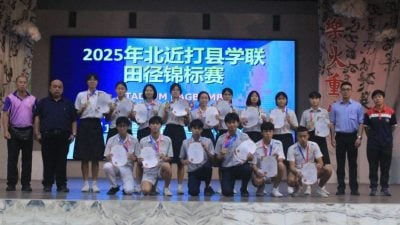 育才独中夺田径赛3金6银5铜　  许卉珏七项全能破纪录