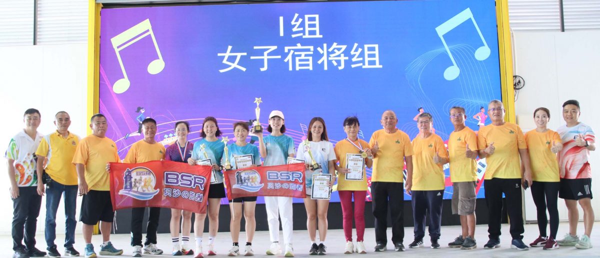 育青中学义跑获热烈响应 筹逾8万经费