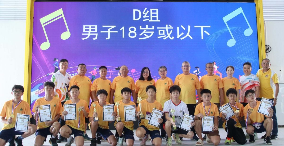 育青中学义跑获热烈响应 筹逾8万经费