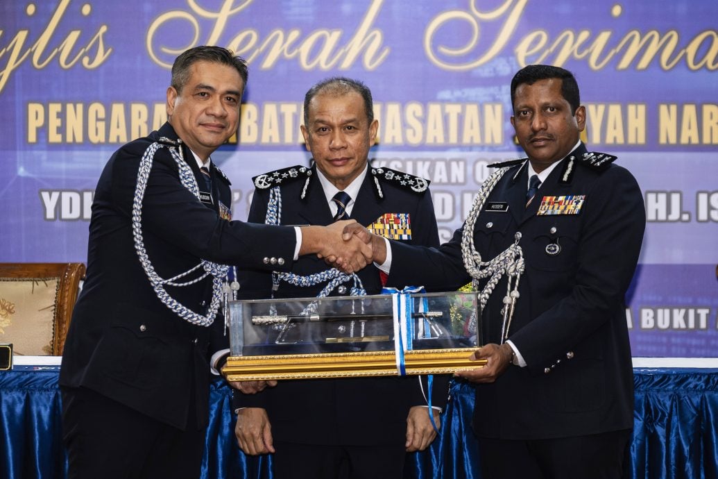 胡申正式上任全国警察毒品罪案调查总监