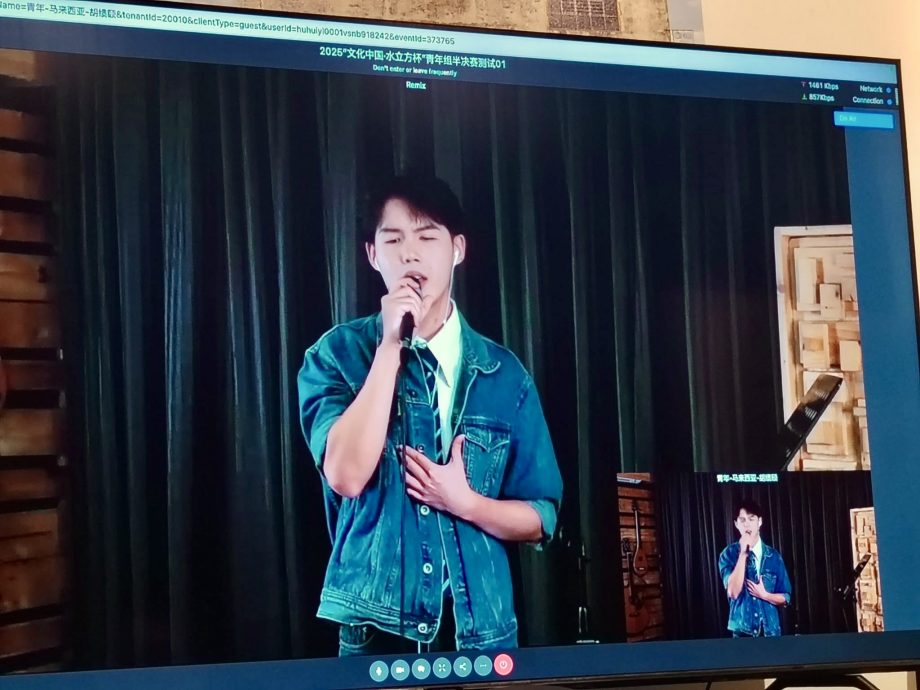 胡缋颐张雍为马争光 《水立方杯》全球总决赛夺银