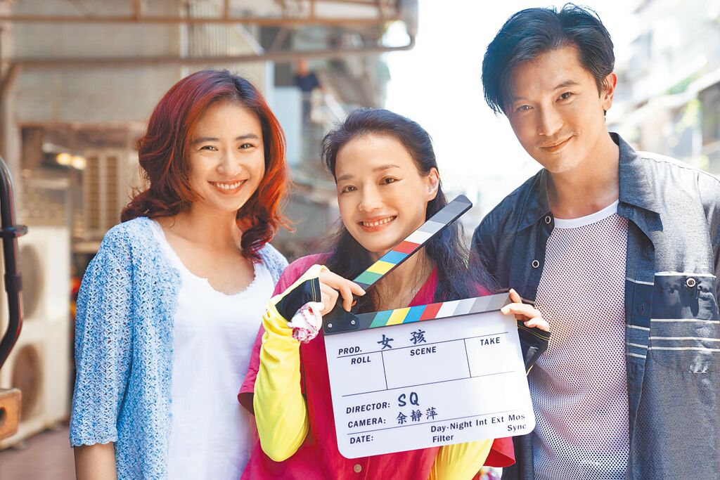 舒淇首导《女孩》威尼斯抢金狮 梁朝伟李炳宪争影帝