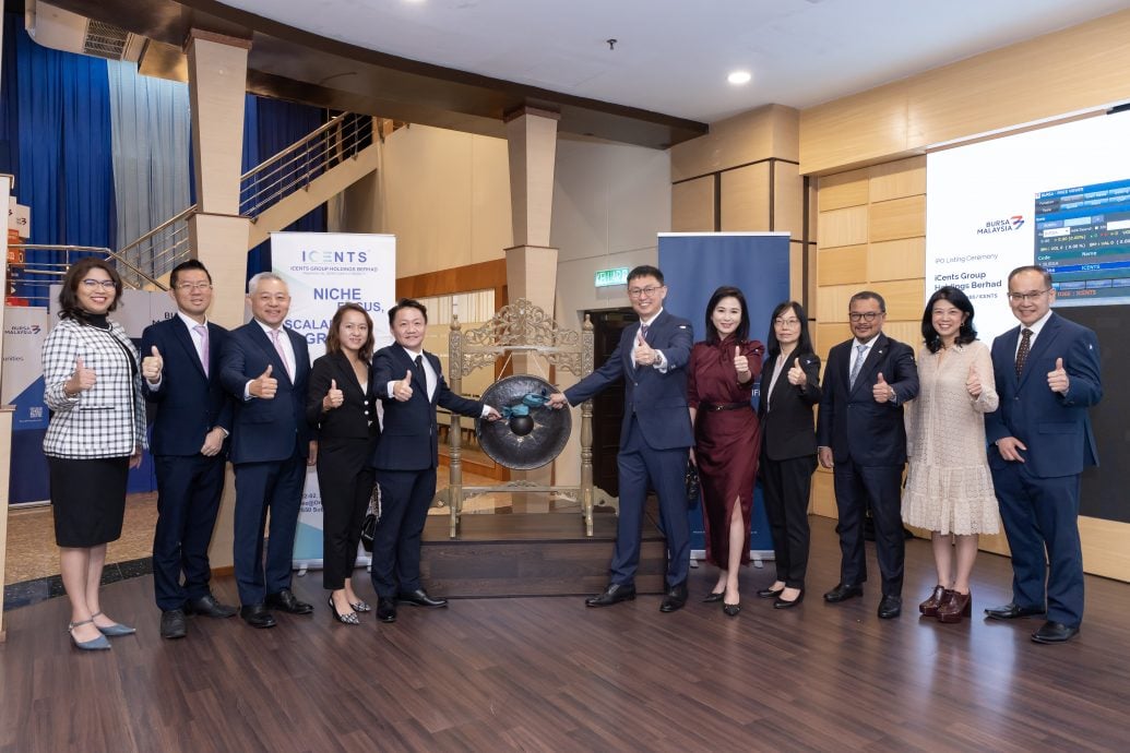 艾盛集团首日上市价捷 溢价39.58%