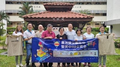 芙中112义卖会本周日引爆  吁参与者自备环保袋