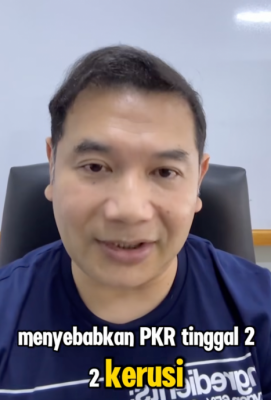 若冻结9人党籍恐影响议席 拉菲兹劝党三思!