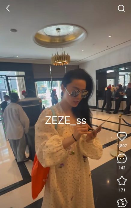 范冰冰吉隆坡拍戏 预告8月重访马六甲