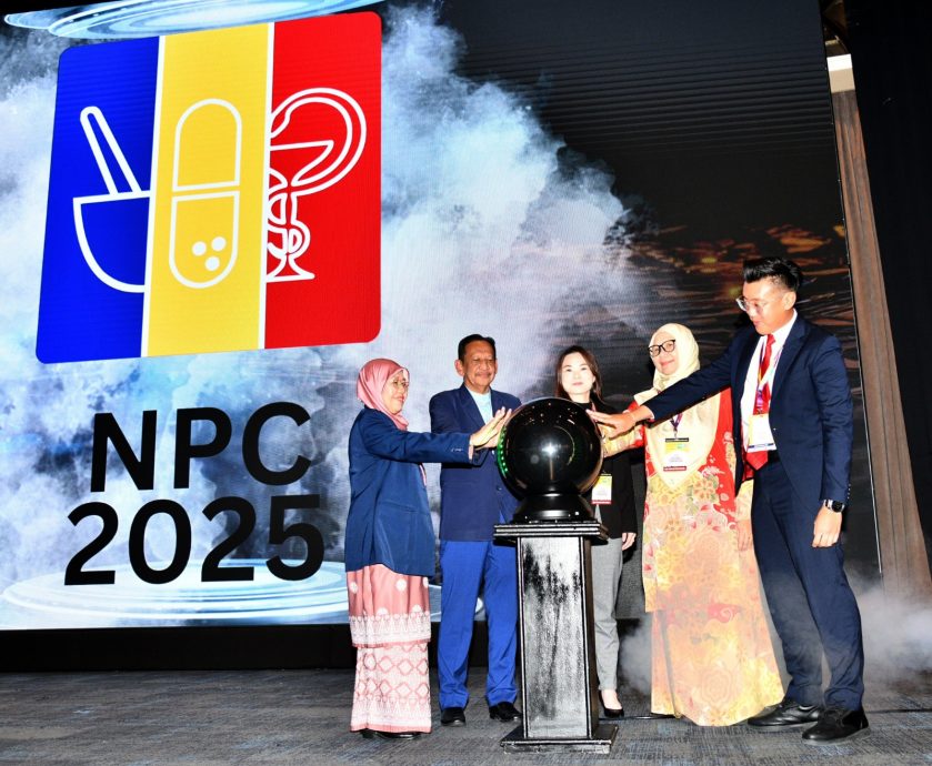 药剂师协会发布反烟宣言　吁政府落实全国禁烟