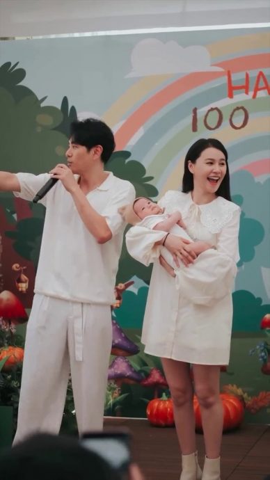 萧哈哈百日宴 | 黄翠如爱儿正面模样曝光　马国明夫妇到贺沾旺气