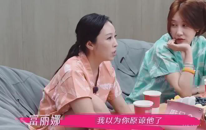 董璇罕谈飞澳救前夫内幕 为8岁女儿不跟新婚丈夫住