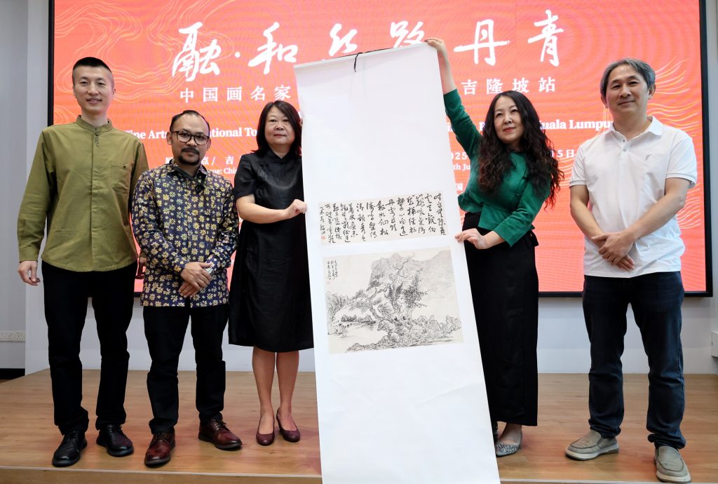 融·和:丝路丹青中国画名家海外巡展”吉隆坡站开幕 深化中马艺术交流