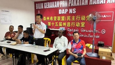 行动党亚沙国会联委会 谢琪清领军