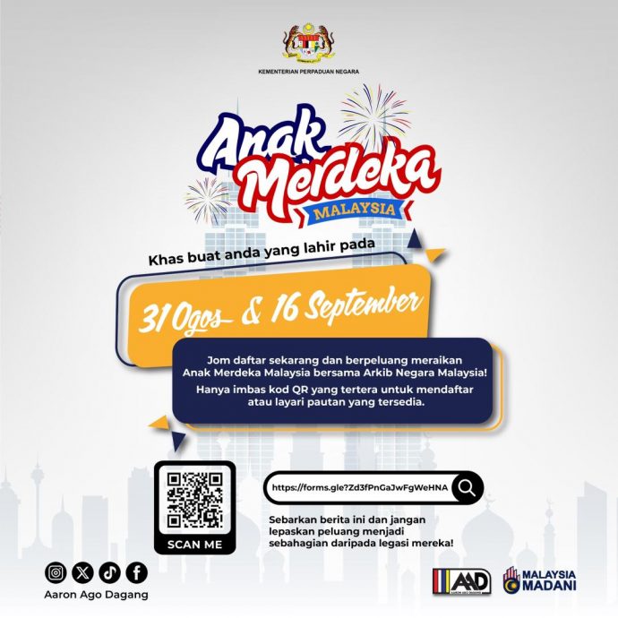 补图//图说─国庆大马日公登记