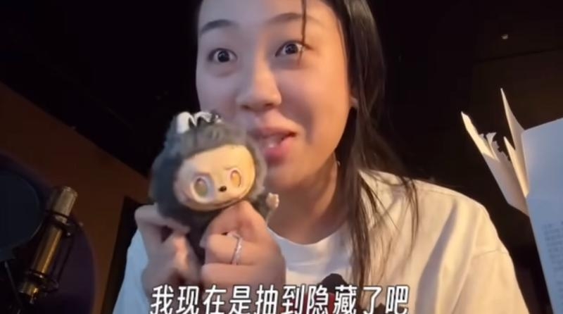 被“隐藏版Labubu”骗了 李泳知气到暴打假货