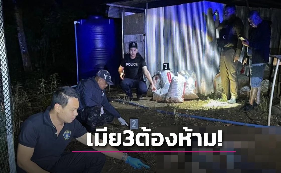 被拒三女共侍一夫 男子怒杀新婚妻后自轰