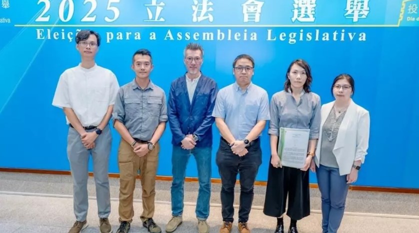 被指不拥护基本法 澳门立法会选举12候选人被取消资格