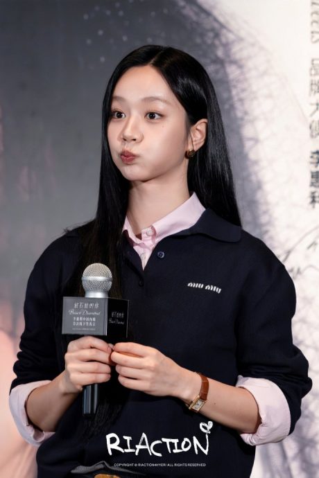 被曝恋情风波后道歉 惠利承诺会做得更好