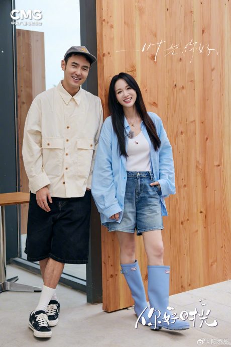 被要求瘦到45公斤 陈乔恩叫苦：知道有多难吗？