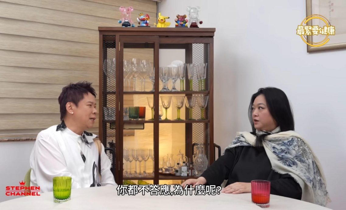 视频 | 疑暗指钱嘉乐拍拖8年没想过结婚 李珊珊:从没谈过未来