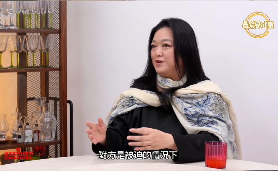 视频 | 疑暗指钱嘉乐拍拖8年没想过结婚 李珊珊:从没谈过未来