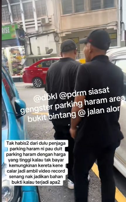 视频|2男亚罗街收RM10停车费 视频疯传引炮轰促当局捉