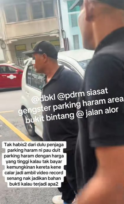 视频|2男亚罗街收RM10停车费 视频疯传引炮轰促当局捉