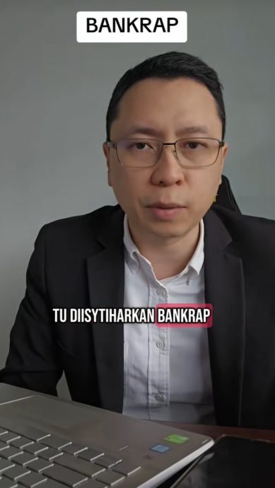 视频|“宣告破产就能脱债?”律师揭真相:你可能连自由都没了!