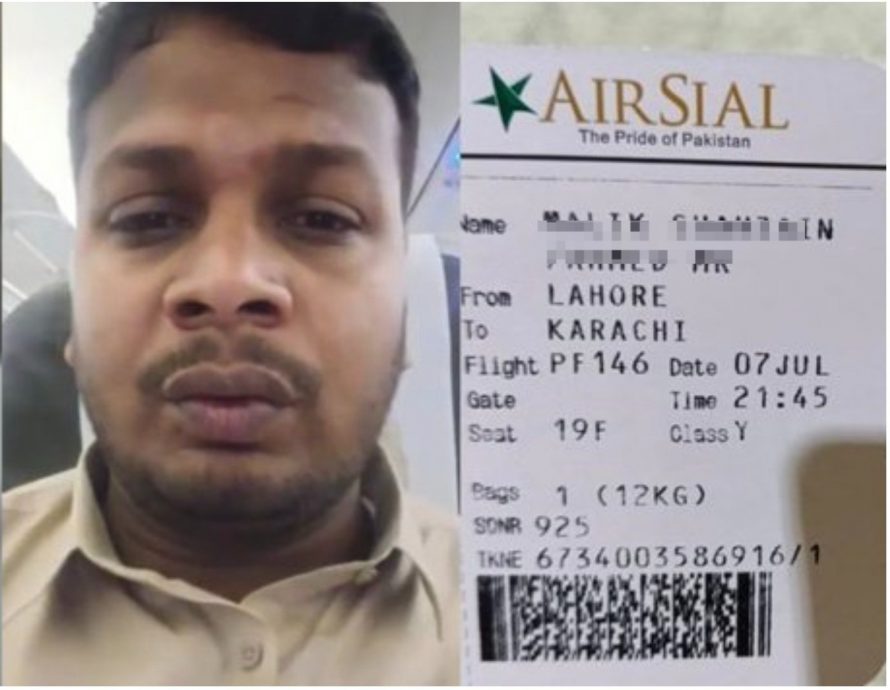 视频|一觉醒来竟在沙地阿拉伯！巴男搭国内航班被“送”出国