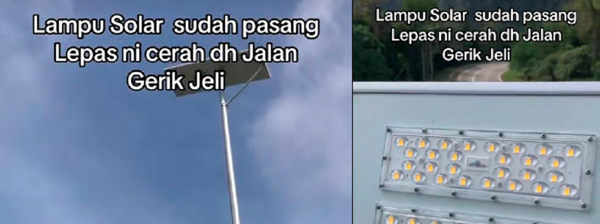 视频|东西大道装太阳能路灯了！ 网民喜闻乐见大赞JKR