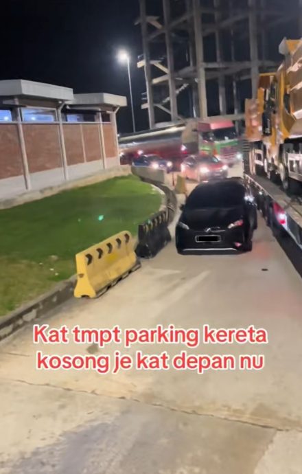  视频|休息站乱停车酿交通瘫痪 自私车主挨轰缺德！