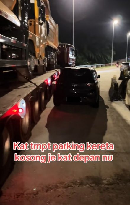  视频|休息站乱停车酿交通瘫痪 自私车主挨轰缺德！