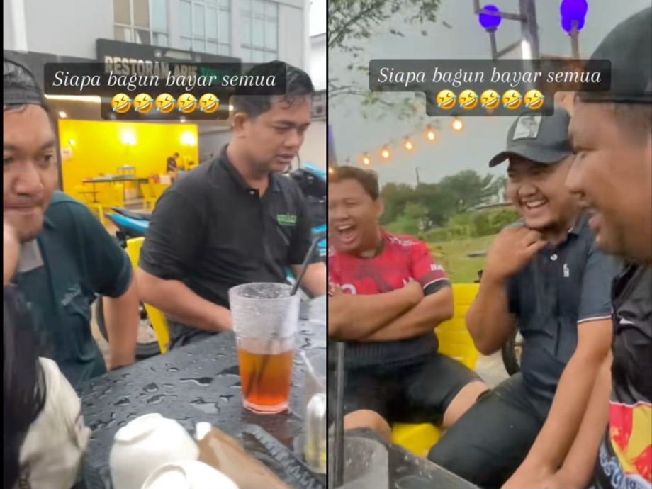 视频|兄弟间约定游戏太狠了 宁变落汤鸡也不买单!