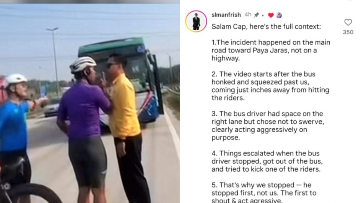 视频|公路脚车越线?巴士司机踹人?马路争执视频引热议