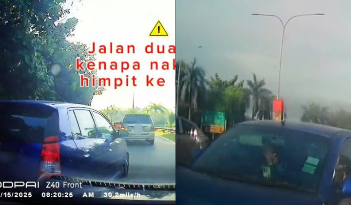 视频|出交通圈硬切道遭鸣笛 女司机比不雅手势惹议