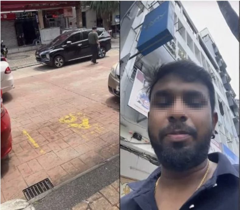 视频|市区空地停车莫名遭拖吊 “大家都知道那里是装卸区”