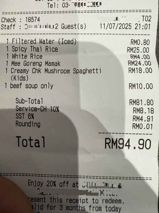 视频|无肉牛肉汤RM10被抨过分 餐馆急回:结错账是RM6