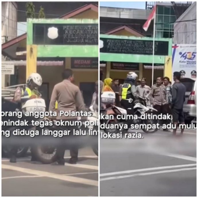 视频|没驾照也不戴头盔 交警给“警察”开罚单