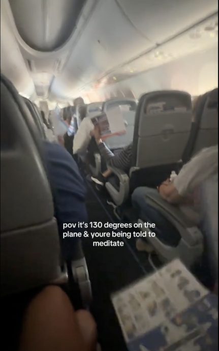 视频|空调故障机舱温度飙54度 空服员劝“冥想冷静”乘客傻眼