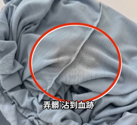  视频|试穿经血染长裤裙子 女子耍赖不赔 店家提告