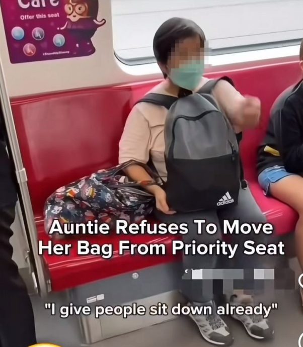 视频|阿姨“脚痛”拒挪包！ 1人霸2优先座犯众怒