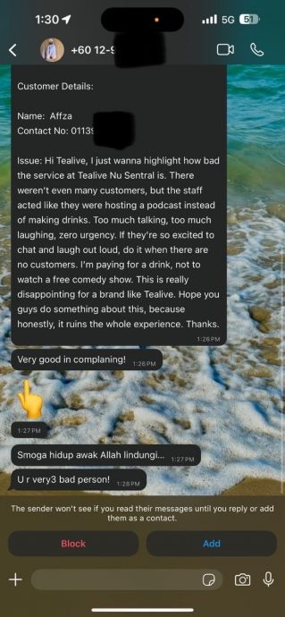 视频|顾客投诉竟遭店员私讯质问 Tealive道歉认SOP有漏洞