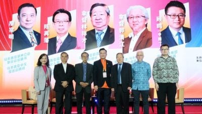 国际潮青联谊年会论坛 | 林祥才：勿只埋头局部现实  年轻人应建立国际视野