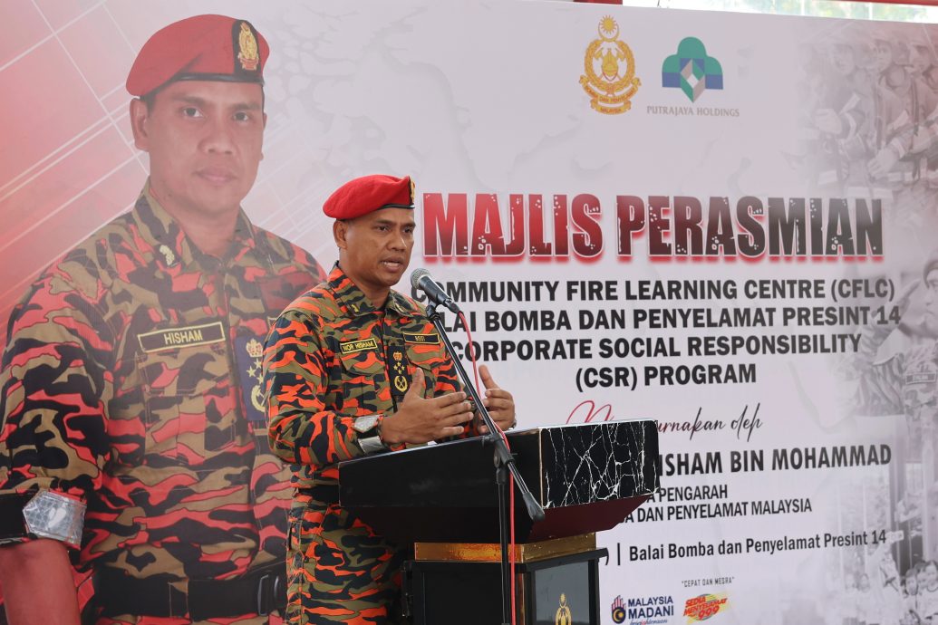 译稿马新社：大马消拯局总监拿督诺希山